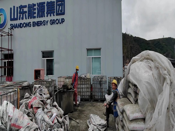 汉台厂房地面下沉注浆加固