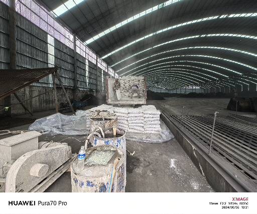 汉台厂房地面下沉注浆加固施工